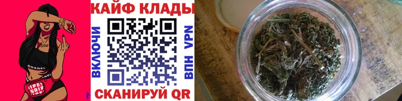 Все наркотики Мглин ГАШ КОКАИН МЕФ Alpha PVP Канабис