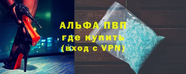 стаф Семикаракорск