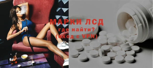 прущие крисы Семёнов