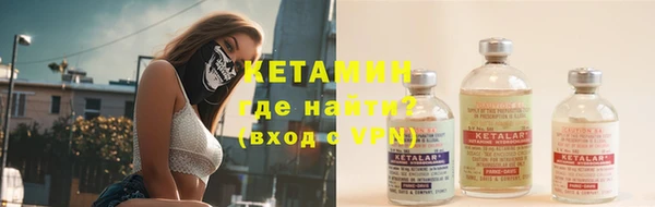 spice Арсеньев