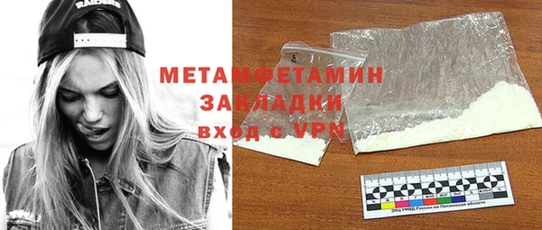 spice Арсеньев