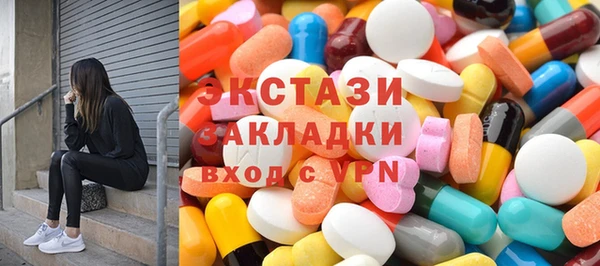 spice Арсеньев