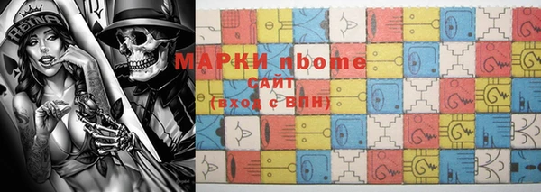 прущая мука Баксан